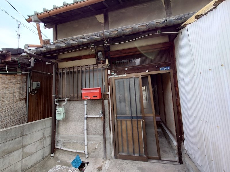 兵庫県尼崎市次屋の空き家｜活用に向けた修繕前の状態