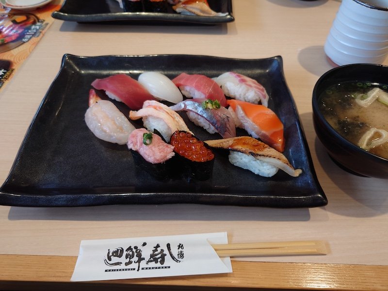 兵庫県尼崎市次屋近くの廻鮮寿し丸徳 近松店でランチ