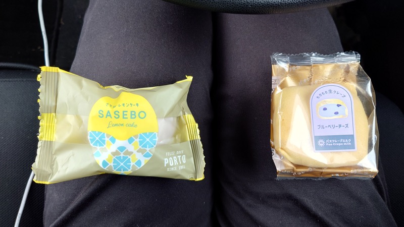 スーパーエレナのさせぼレモンケーキとパオクレープミルク